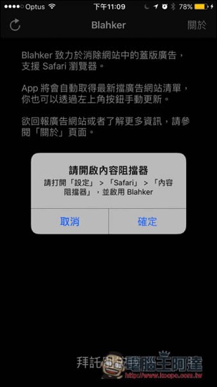 IMG_5722.jpg IMG 5722