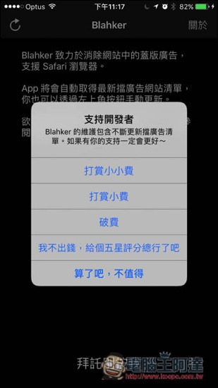 IMG_5733.jpg IMG 5733