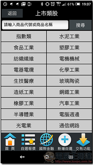 20.jpg 20