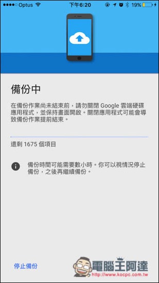IMG_5759.jpg IMG 5759