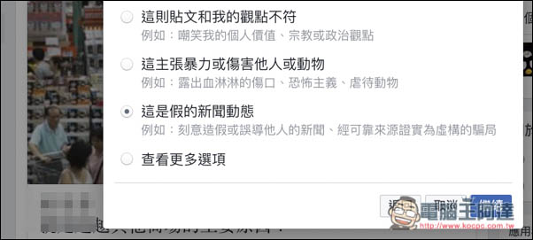 Screen Shot 2016-12-16 at 10.07.14 PM.jpg Screen Shot 2016 12 16 at 10 07 14 PM