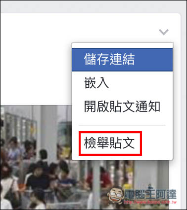Screen Shot 2016-12-16 at 10.06.06 PM.jpg Screen Shot 2016 12 16 at 10 06 06 PM