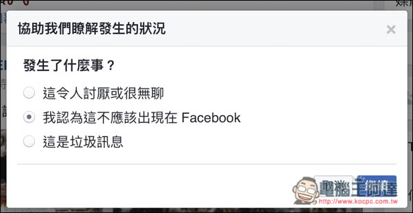 Screen Shot 2016-12-16 at 10.06.51 PM.jpg Screen Shot 2016 12 16 at 10 06 51 PM