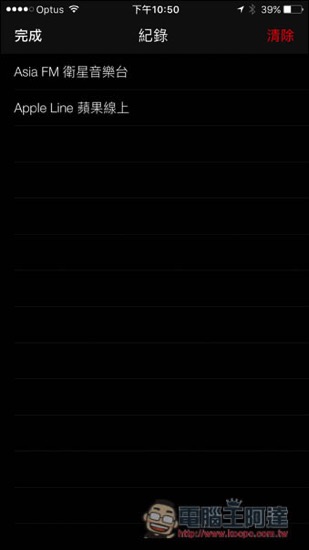 IMG_5766.jpg IMG 5766