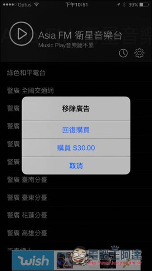 IMG_5770.jpg IMG 5770