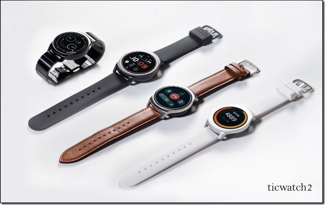 ticwatch2-開箱-14 ticwatch2-開箱-14