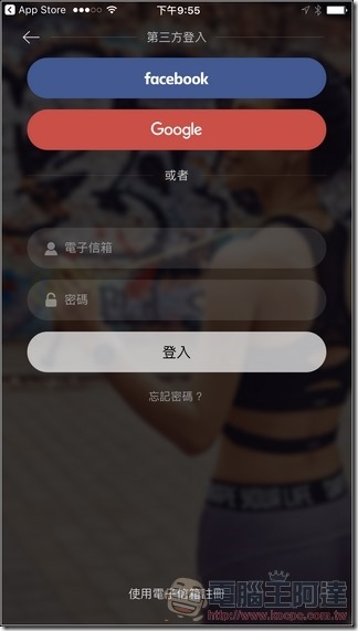 ticwatch2-app-04 ticwatch2-app-04