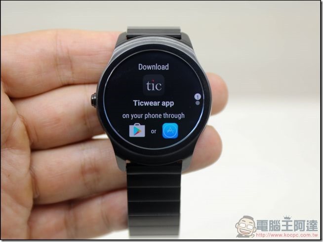 ticwatch2-功能-01 ticwatch2-功能-01
