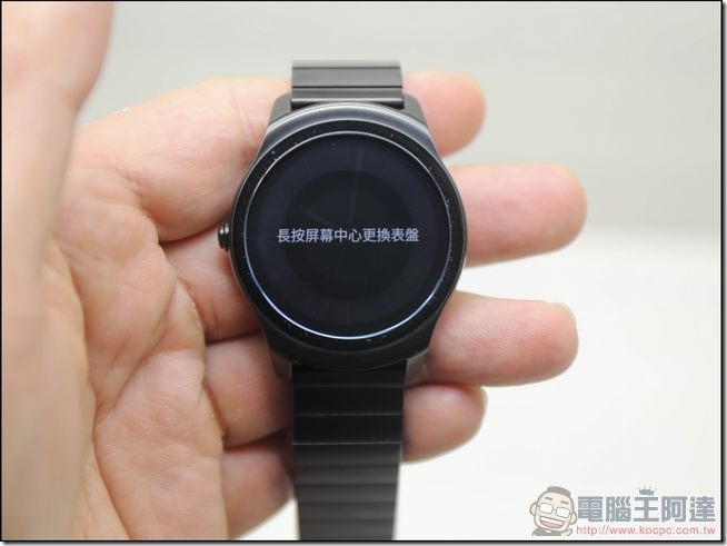 ticwatch2-功能-08 ticwatch2-功能-08