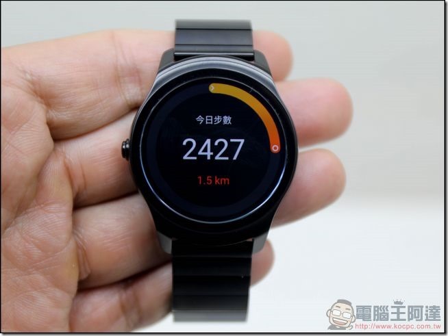 ticwatch2-功能-14 ticwatch2-功能-14