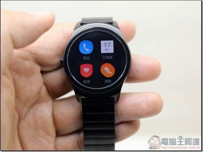 ticwatch2-功能-17 ticwatch2-功能-17