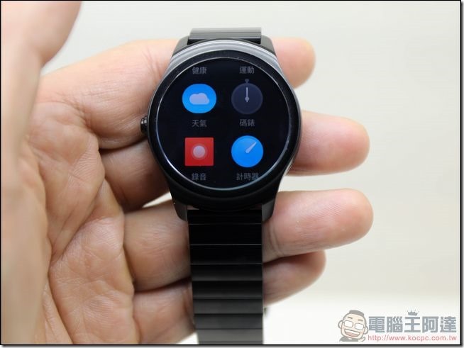 ticwatch2-功能-18 ticwatch2-功能-18