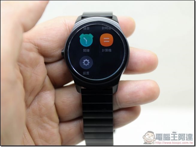 ticwatch2-功能-19 ticwatch2-功能-19