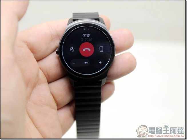 ticwatch2-功能-21 ticwatch2-功能-21