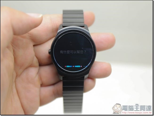 ticwatch2-功能-22 ticwatch2-功能-22