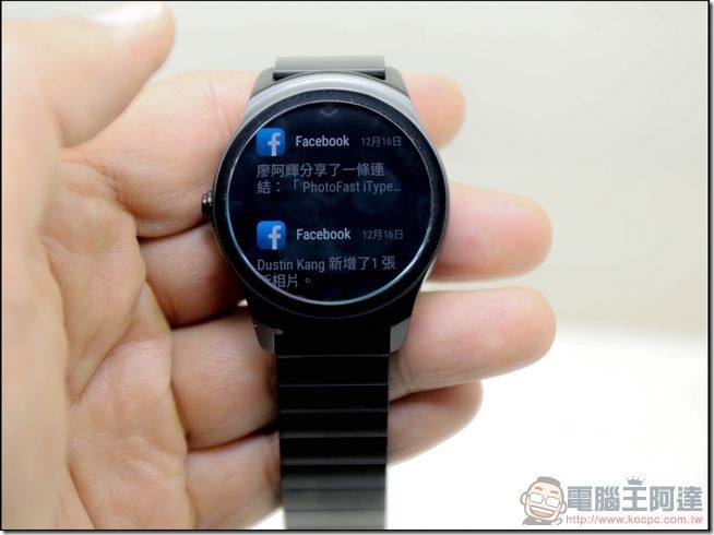 ticwatch2-功能-26 ticwatch2-功能-26