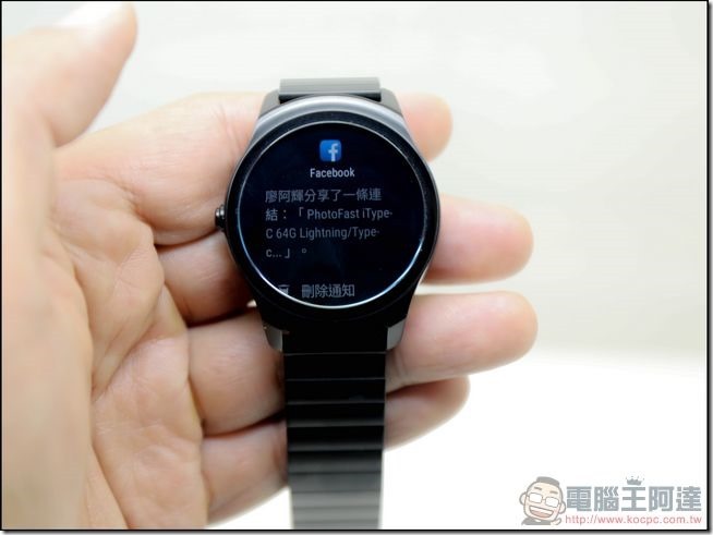 ticwatch2-功能-27 ticwatch2-功能-27