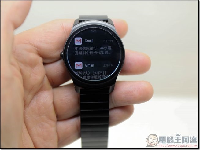 ticwatch2-功能-28 ticwatch2-功能-28