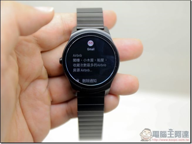 ticwatch2-功能-29 ticwatch2-功能-29
