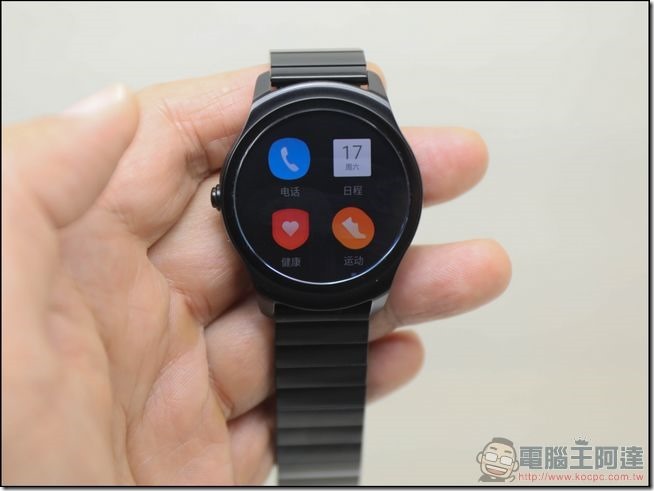ticwatch2-功能-30 ticwatch2-功能-30