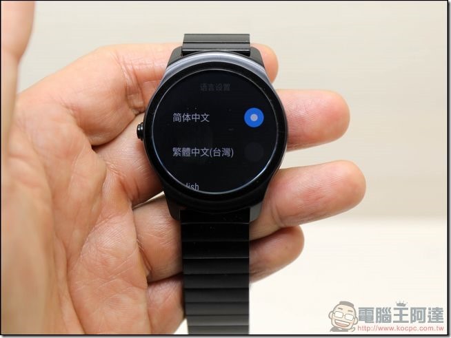 ticwatch2-功能-31 ticwatch2-功能-31