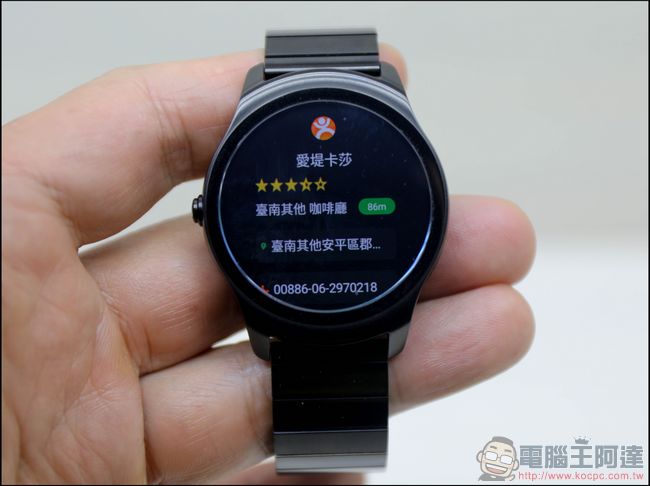 ticwatch2 開箱評測 當前最好的跨平台全功能圓形錶面Smart Watch - 電腦王阿達 ticwatch2 開箱評測 當前最好的跨平台全功能圓形錶面Smart Watch - 電腦王阿達