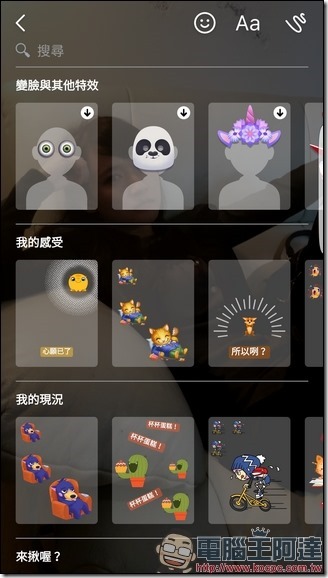 Screenshot_20161218-123734 Screenshot_20161218-123734