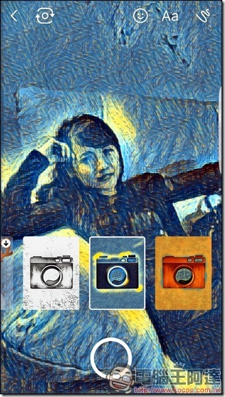 Screenshot_20161218-123809 Screenshot_20161218-123809