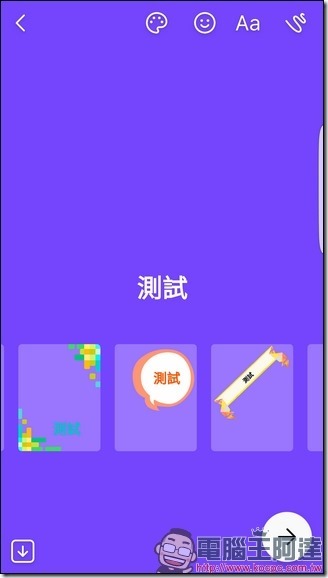 Screenshot_20161218-125203 Screenshot_20161218-125203