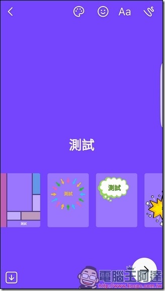 Screenshot_20161218-125157 Screenshot_20161218-125157