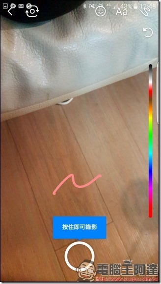 Screenshot_20161218-124846 Screenshot_20161218-124846