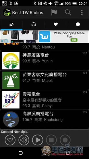 Screenshot_20161218-200439.jpg Screenshot 20161218 200439