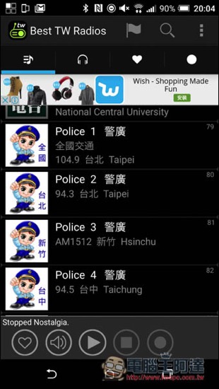 Screenshot_20161218-200453.jpg Screenshot 20161218 200453