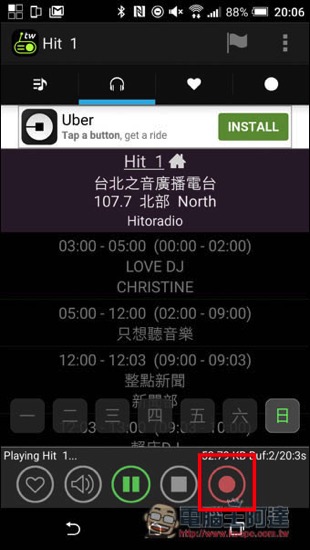 Screenshot_20161218-200607.jpg Screenshot 20161218 200607