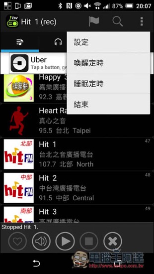 Screenshot_20161218-200713.jpg Screenshot 20161218 200713
