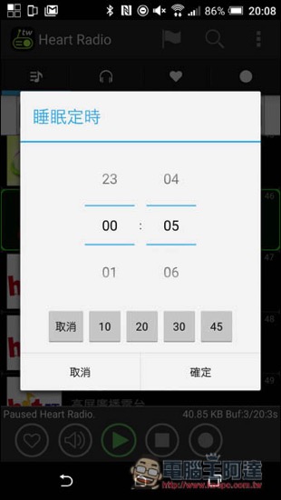 Screenshot_20161218-200804.jpg Screenshot 20161218 200804