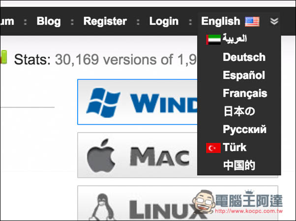 Screen Shot 2016-12-18 at 11.14.56 PM.jpg Screen Shot 2016 12 18 at 11 14 56 PM