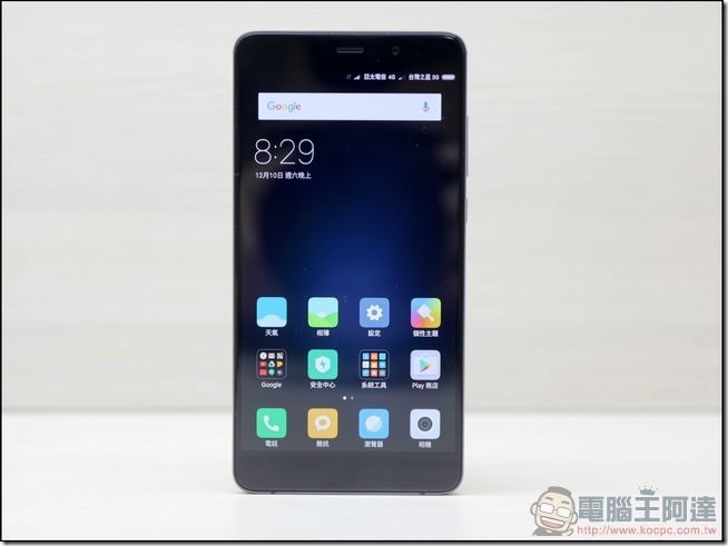 小米5s-Plus-開箱-04 小米5s-Plus-開箱-04
