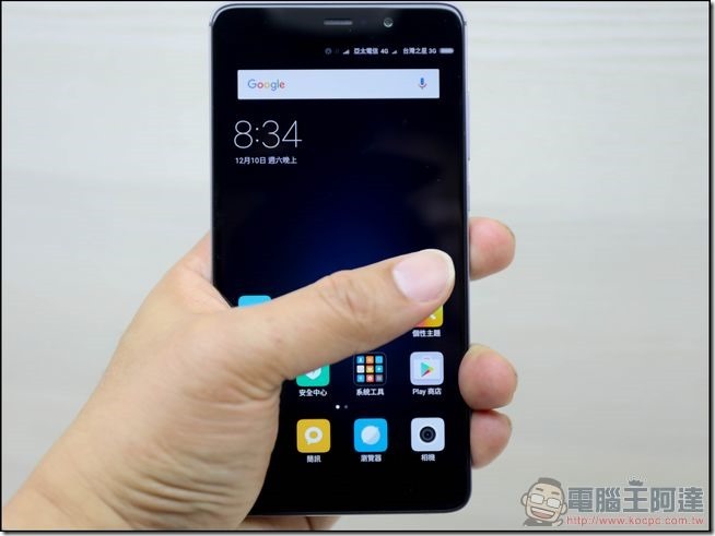小米5s-Plus-開箱-17 小米5s-Plus-開箱-17