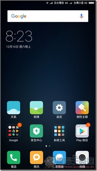 小米5s-Plus-UI-01 小米5s-Plus-UI-01