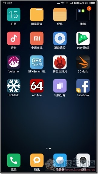 小米5s-Plus-UI-19 小米5s-Plus-UI-19