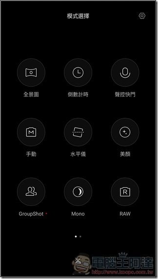 Screenshot_2016-11-30-13-52-53-738_com.android.camera Screenshot_2016-11-30-13-52-53-738_com.android.camera