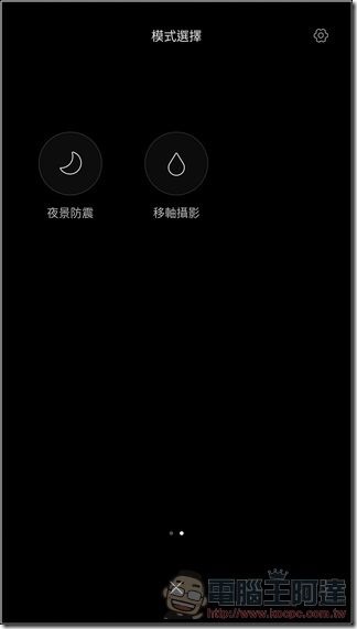 Screenshot_2016-11-30-13-52-58-219_com.android.camera Screenshot_2016-11-30-13-52-58-219_com.android.camera