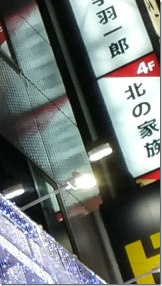 雙攝前04 雙攝前04
