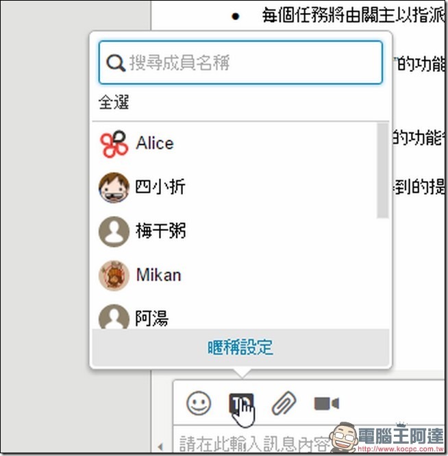 snap000961 snap000961