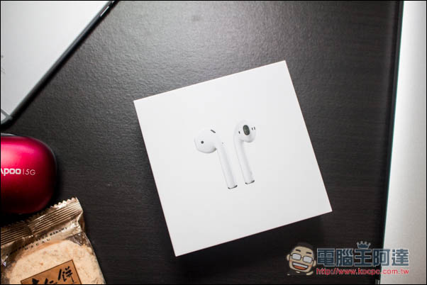 AirPods 開箱