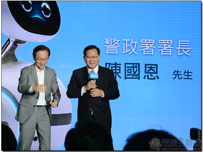 Asus Zenbo 2017年初開始預購,可愛小巧的居家智慧好夥伴 - 電腦王阿達 Asus Zenbo 2017年初開始預購,可愛小巧的居家智慧好夥伴 - 電腦王阿達