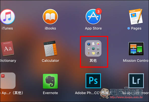 Screen Shot 2016-12-21 at 11.46.02 PM.jpg Screen Shot 2016 12 21 at 11 46 02 PM