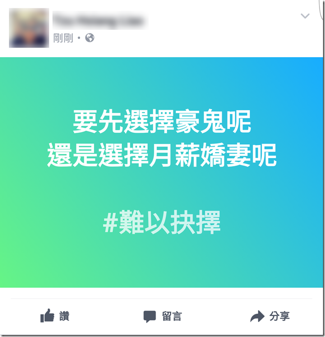 Screenshot_20161221-230242 Screenshot_20161221-230242