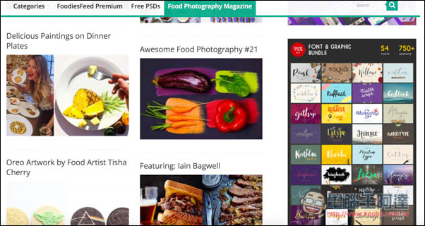 Screen Shot 2016-12-23 at 12.30.01 AM.jpg Screen Shot 2016 12 23 at 12 30 01 AM